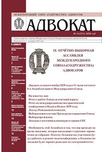 Декабрь